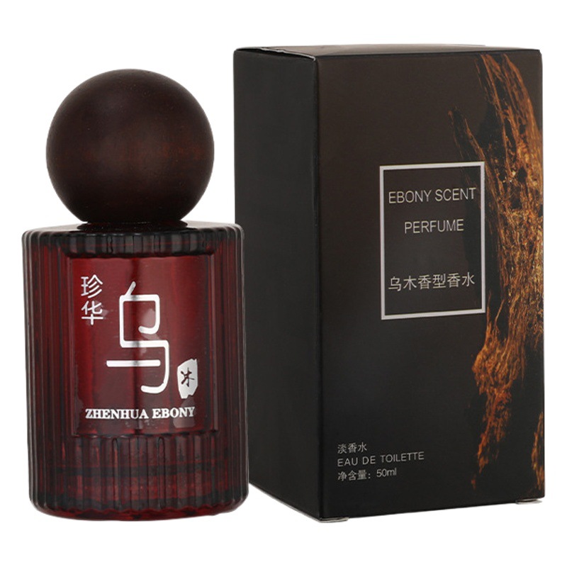 Zhenhua Ebony Yihe perfume de sándalo para hombres y mujeres de madera duradera Vietnam transfronterizo Comercio exterior transmisión en vivo entrega de una pieza