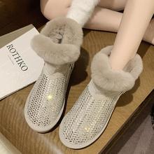 雪地靴女季加绒2023年新款一体一脚蹬时钻学生保暖棉鞋厂家直销