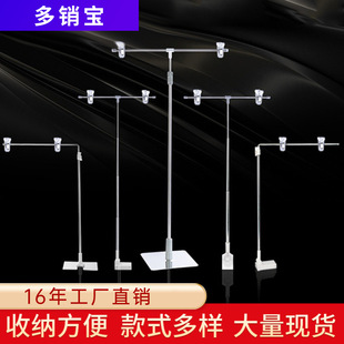 Supermarket Pop Poster Stand Stainless Steel Magnetic Poster Hanging Picture Promotional Advertising Stand Pop Desktop T-Shaped Poster Stand