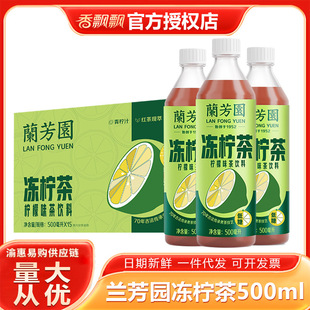 �m���@0���Ǹ�ʽ���������500mlƿ�b���ǽ�ā���ʲ���Ʒ���]���l