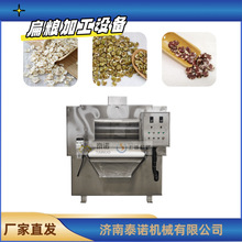 ֱ�l�r�a300-500����ȫ������Ƭ���a��