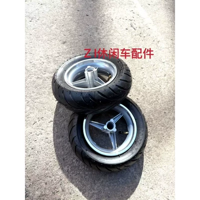 Motorcycle wheel hub, front 90/65-6.6, rear 110/50-6.5 inner - front-and-rear-inner-and-outer-tires-wheel-hub