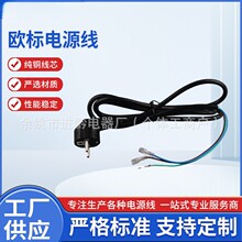 �W���Դ�����~оVDE�J�C3о1.5����β���^���ƹ��S����