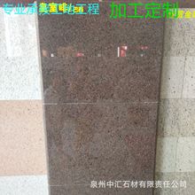 ɹ{녻ҷȺmҗlҎ幤̰ʯ