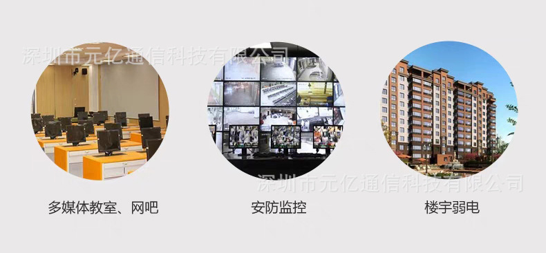 微信图片_20230306163728