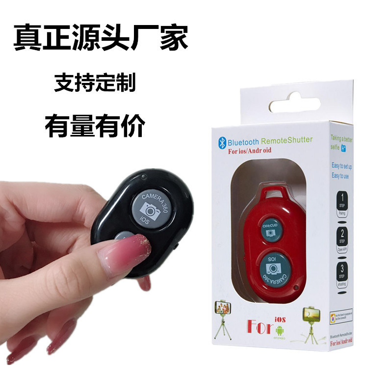Bluetooth Selfie Device Bluetooth Remote Control Selfie Device…