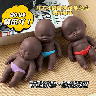 �≺�W�t��������ɯ���޲����Hˤ��̫��ɳ���TPR���|���MС���