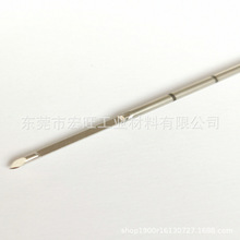 ���P������� ��z�ȡ���