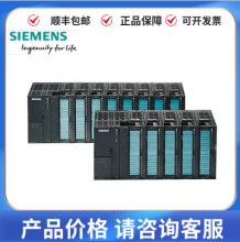 T6ES7314-6CH04-4AB1 S7-300 CPU ģK6ES7314-6CH04-4AB1