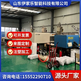 晾衣杆、衣叉;窗帘杆罗马杆;衣帽架