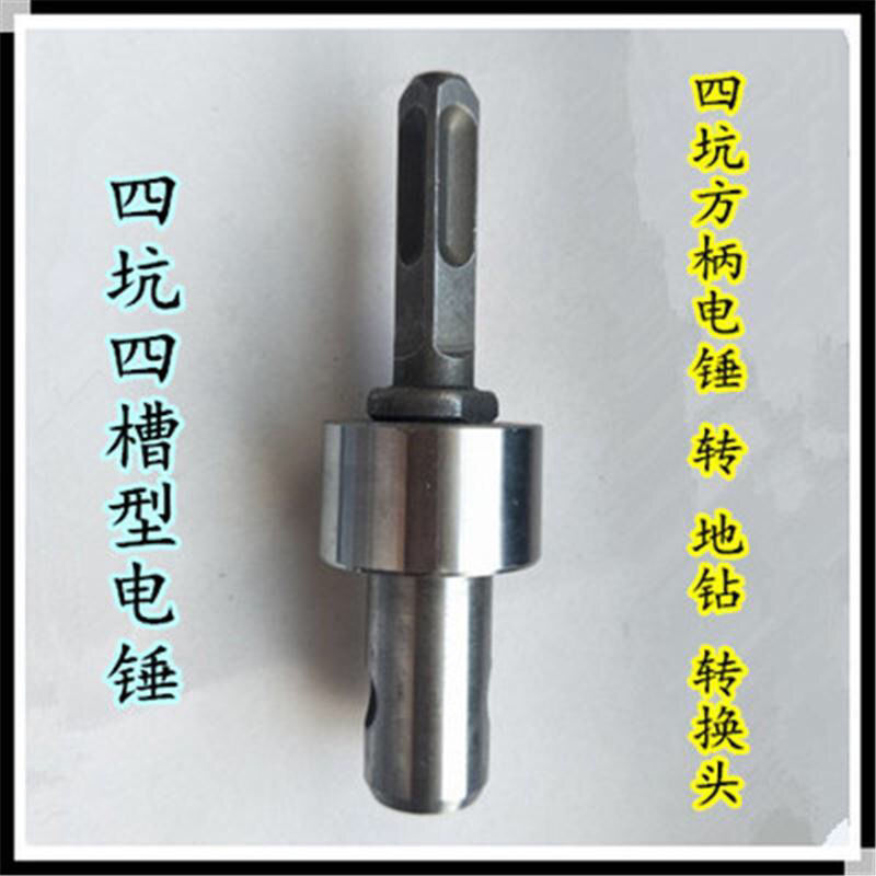 微信图片_20200417101704