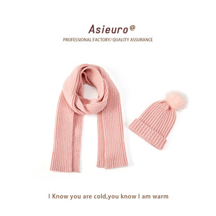 Wool Hat and Scarf Two-piece Set Women's Winter Korean-style Solid Color All-match Fleece-lined Thickened Warm Big Fur Ball Fashionable Knitting
