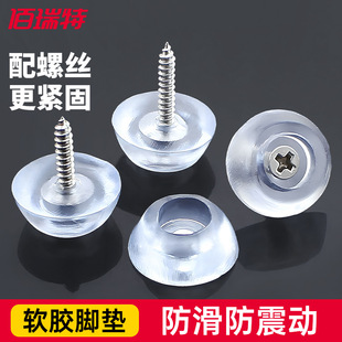 ���z�|͸���_�|�Ҿ��_ᔷ����|ܛ�𰼉|Ƭ���_ᔲ��Ή|17mm20mm