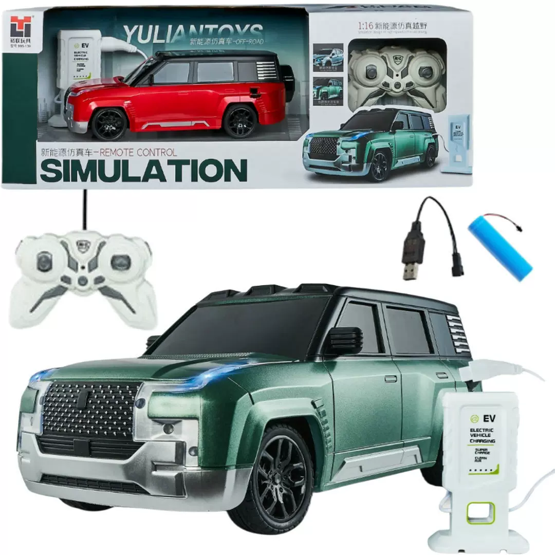 充电桩遥控新能源越野赛车996-139男孩车模型辅导班儿童玩具批发