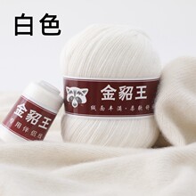 ��q��ɽ��që��ë���ֹ�������ë���дև��������q��ë���F