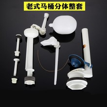 ���l��ʽ���w������ˮ�RͰˮ������젝��������ˮ�y�����Mˮ�y��