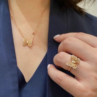 Golden sophisticated three dimensional set, chain for key bag , pink gold