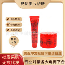 Lucasľϸ෬ľføľ˪沿25g/75g