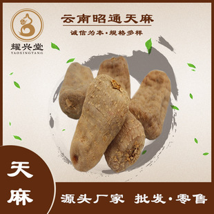 �����ͨ�����؛����500g ����Fĥ�������l����ʳ���r�aƷ�S��