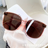 Square advanced fashionable trend sunglasses, 2023 collection, Korean style, high-quality style, internet celebrity
