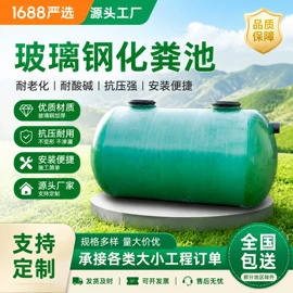 沉淀池;污水处理设备;油水分离设备