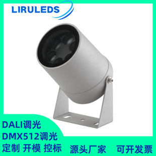 ����������Ͳ��DMX512-DALI�{���{ɫȫ��RGBW�����ˮ�ز�Ͷ���