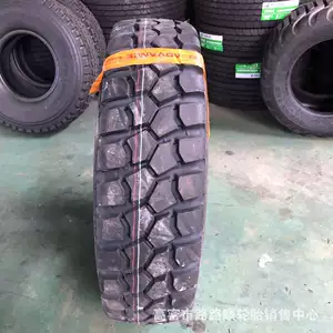 Forward 12.00R20 14.00R20 16.00R20 GL037A tanker off-road şini