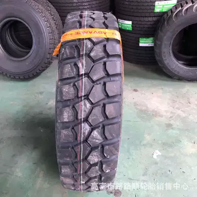 Forward 12.00R20 14.00R20 16.00R20GL037A tanker all-steel off-road tires (Off-road şinlər)
