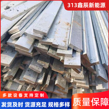 Q235B���40*55 �Cе����Ì����L�l��䓿�֧���и�