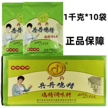 �Ĵ�����1ǧ���u���{ζ�ϲ���b ���˟������✫���{ζ���u���{ζ
