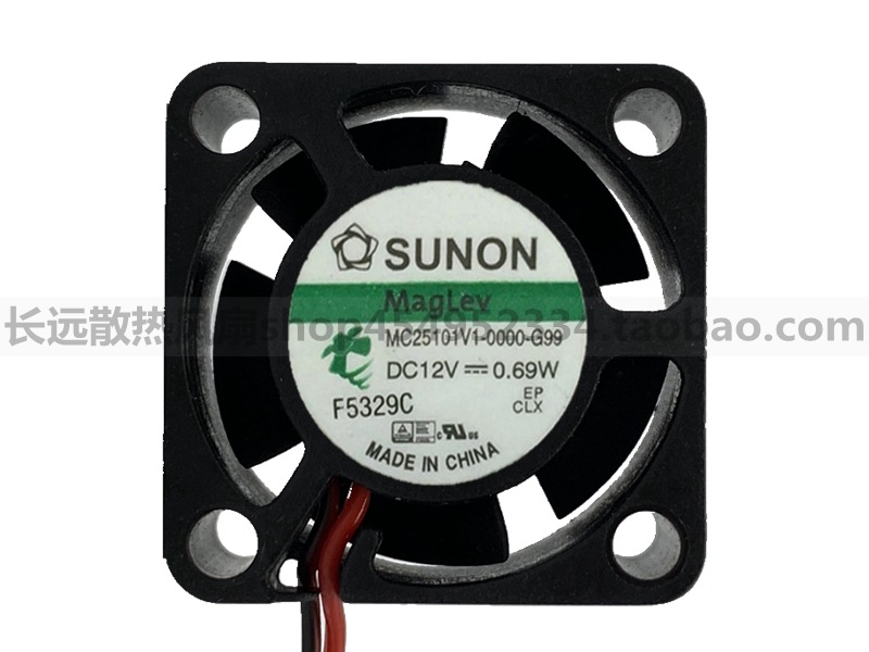 全新建准SUNON MC25101V1-0000-G99 2510 12V 0.69W 三线测速风扇