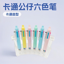 ����̿�6ɫ�A��P ��ͨ����������ɫ�P �R����ɫ���~�P ��ɫ�P