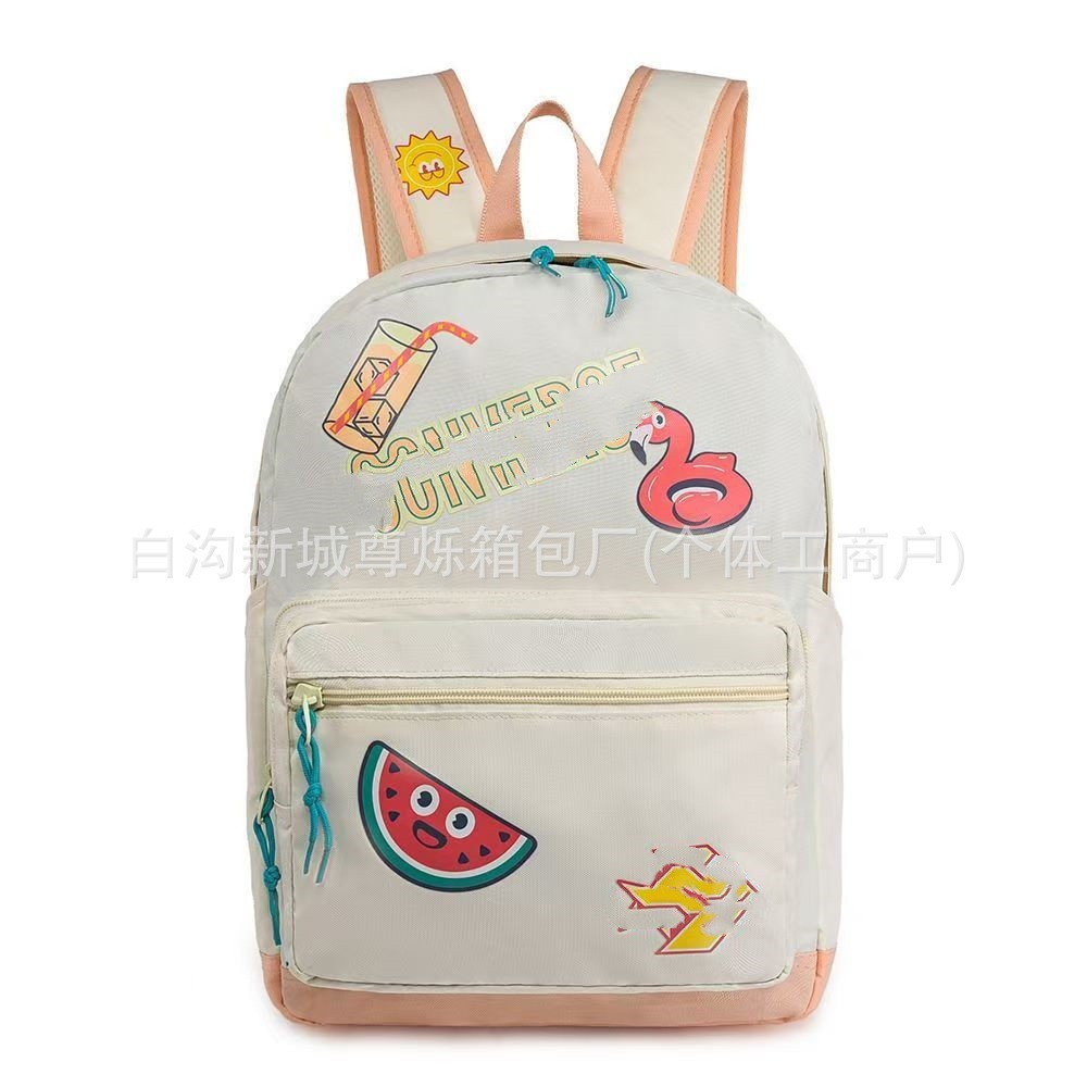 여름 수박을 수평으로 당기세요