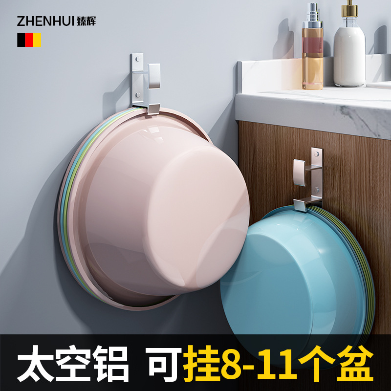 Lavabo gancho estante de almacenamiento montado en la pared sin fisuras Punch-Cuenca libre adhesivo fuerte baño Baño cuenca colgante artefacto
