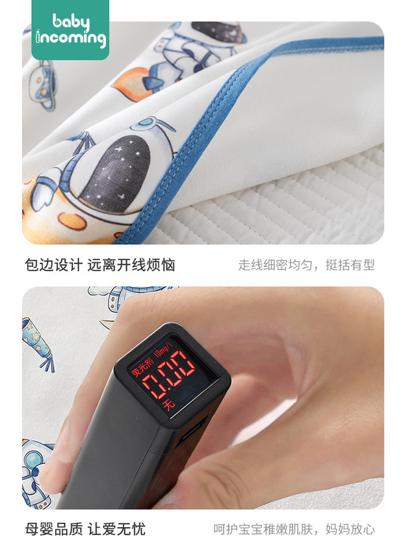 精練綿の尿止めパッドの赤ちゃんは防水で通気性があります。|undefined