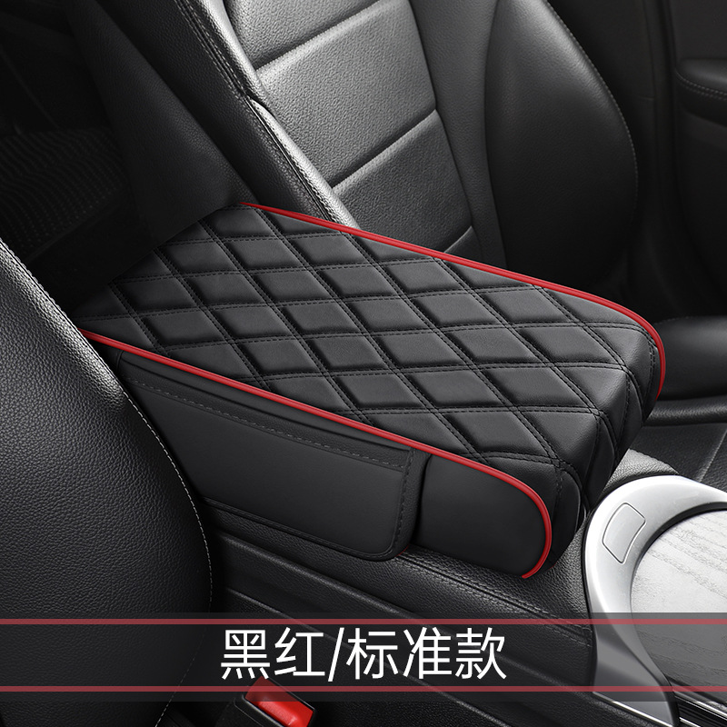 검정과 빨강-표준 스타일