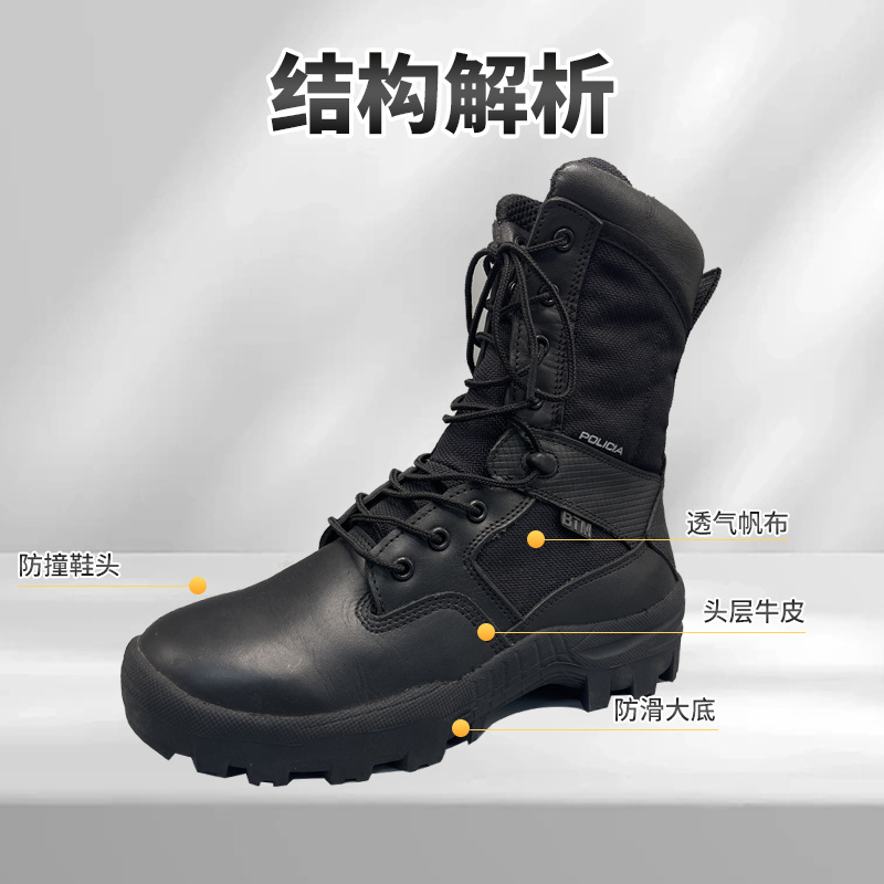 Nuevas botas de combate negras, botas de entrenamiento táctico anti-punción de piel de vaca de caña alta, botas de hombre antideslizantes al aire libre resistentes al desgaste, fábrica al por mayor