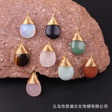 天然石水晶玛瑙复古耳环 扭铁丝质感原石石柱耳坠镀金水滴形耳饰