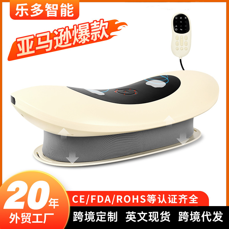 腰椎痛マッサージ器、電動スマートパルス温湿布、振動、空気注入式、家庭用腰椎保護マッサージ器|undefined