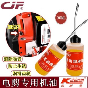 �̂��w�p��P˹��늼���ԭ�S�����Ͳü����C�͙C���X݆���������