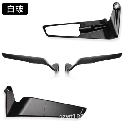 Rizoma monster-style fixed-wing rearview – Motorcycle rearview mirror