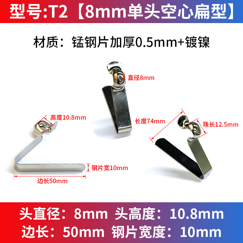 V型弹片弹扣实心空心单双头卡扣伸缩管内定位卡豆珠弹簧帐篷童车|undefined