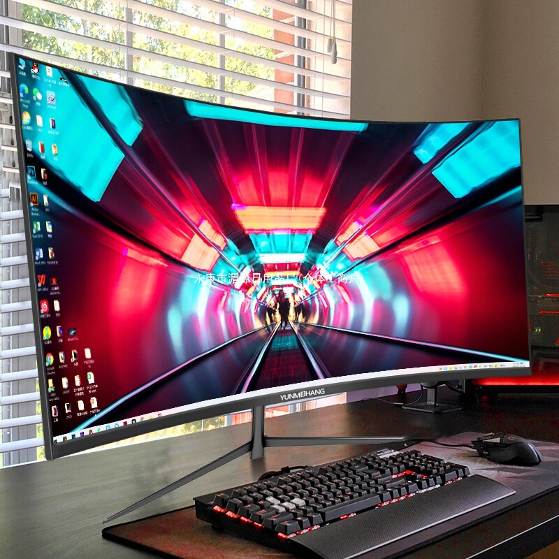 Monitor Computer 4K 24 27 32 Inch 2K 144Hz E-Sports Game Ips Curved HDMI High Definition Borderless