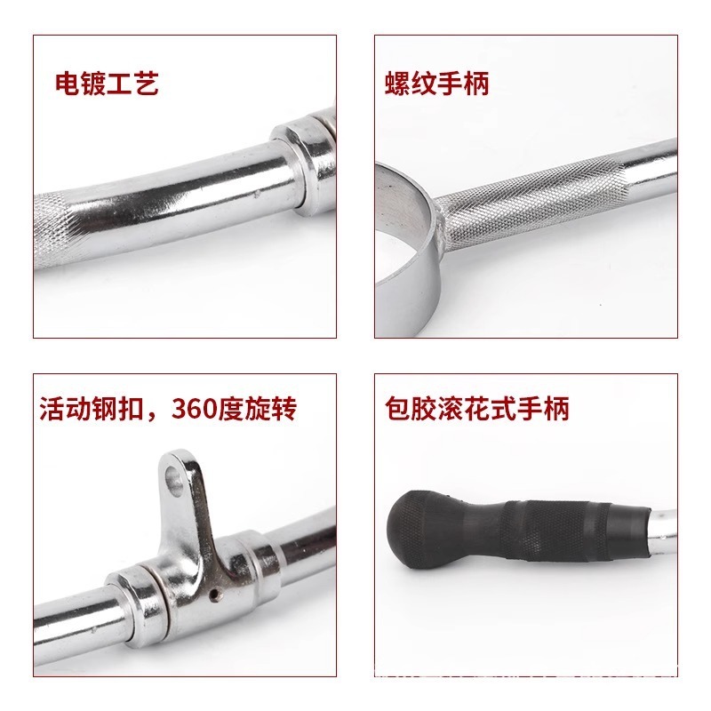 严选高位下拉坐姿划船异型件大飞鸟吊环D型把手力量训练居家健身|undefined