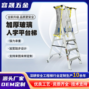 Դ�S����ȫ�W����䓽^������ƽ̨�� �Ӹ߼Ӻ��̤����ۯB������