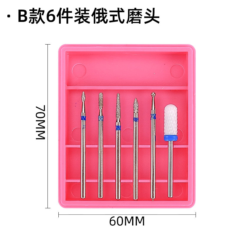 B 6 피스 러시아 연삭 헤드