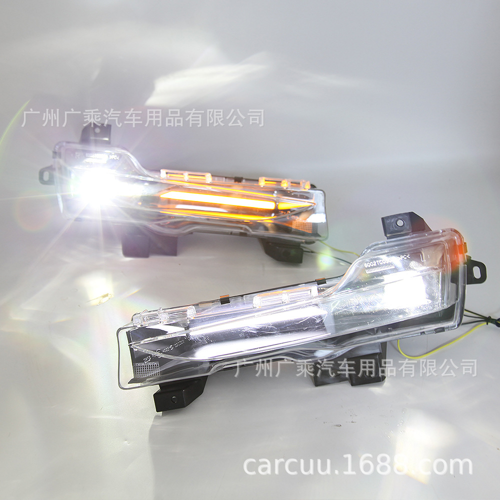 Aplicable corriente a la luz diurna Tesla LED luz corriente diurna Modelo 3 modelo Y luz antiniebla