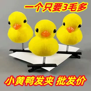 Product Media