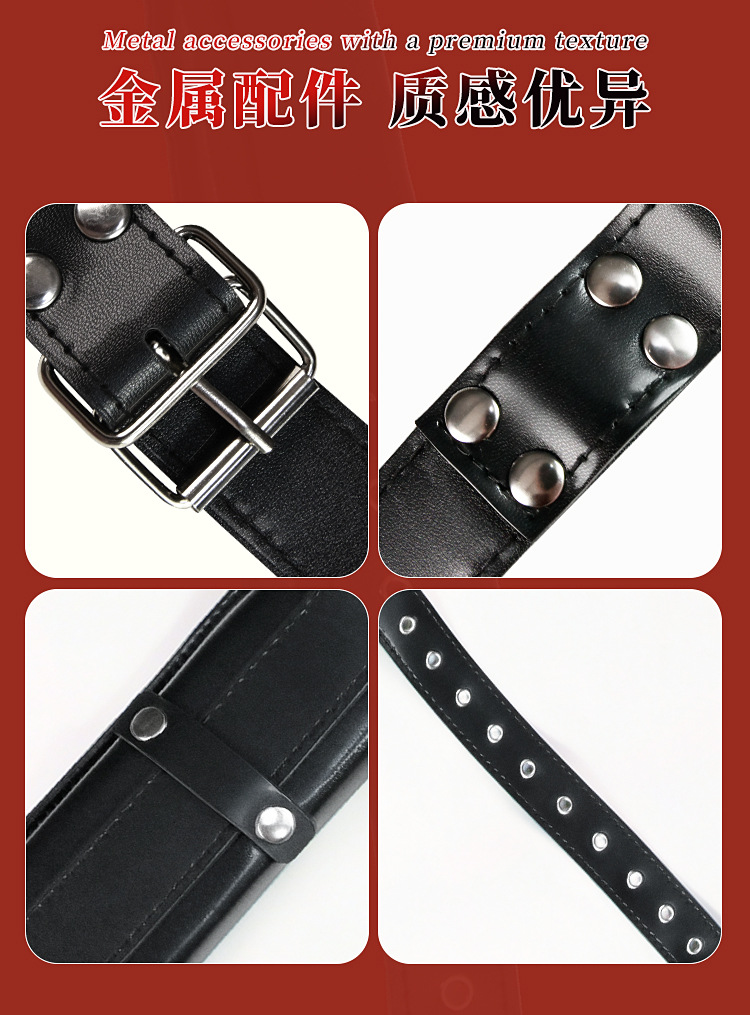 Jiuai SM Split-Leg Bondage Strap in Black Metal for Adult Couples — detail image 9