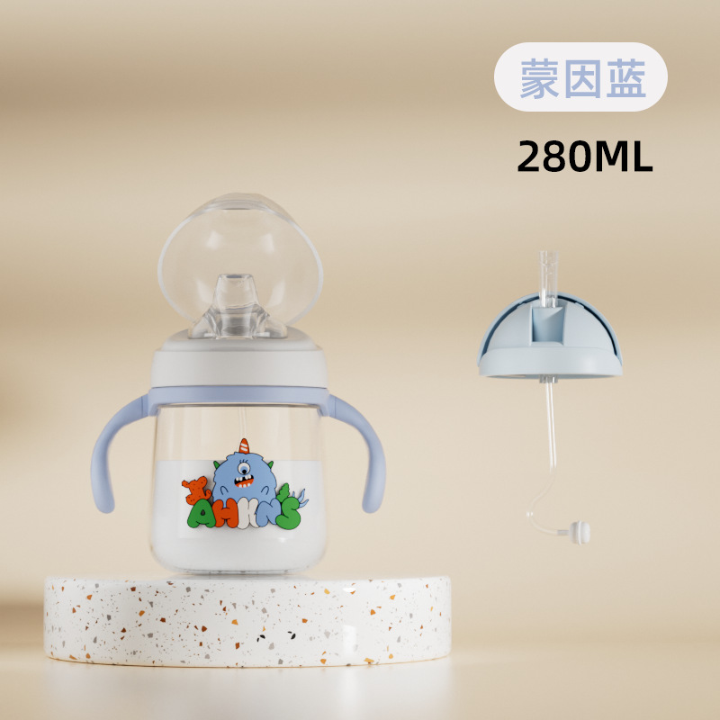 Baby duckbill Cup Milk Cup taza de bebida para niños taza de agua especial para bebés con mango bebida directa anti-estrangulamiento biberón